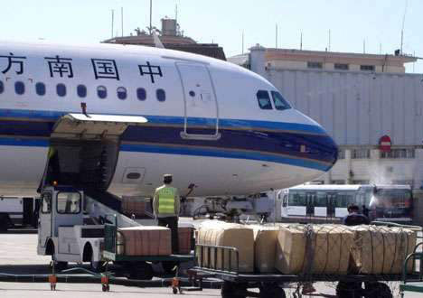 新鄭國(guó)際機(jī)場(chǎng)貨運(yùn)部消防給水、排水管網(wǎng)