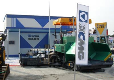 徐工集團重慶工程機械生產(chǎn)基地給水、消防管網(wǎng)